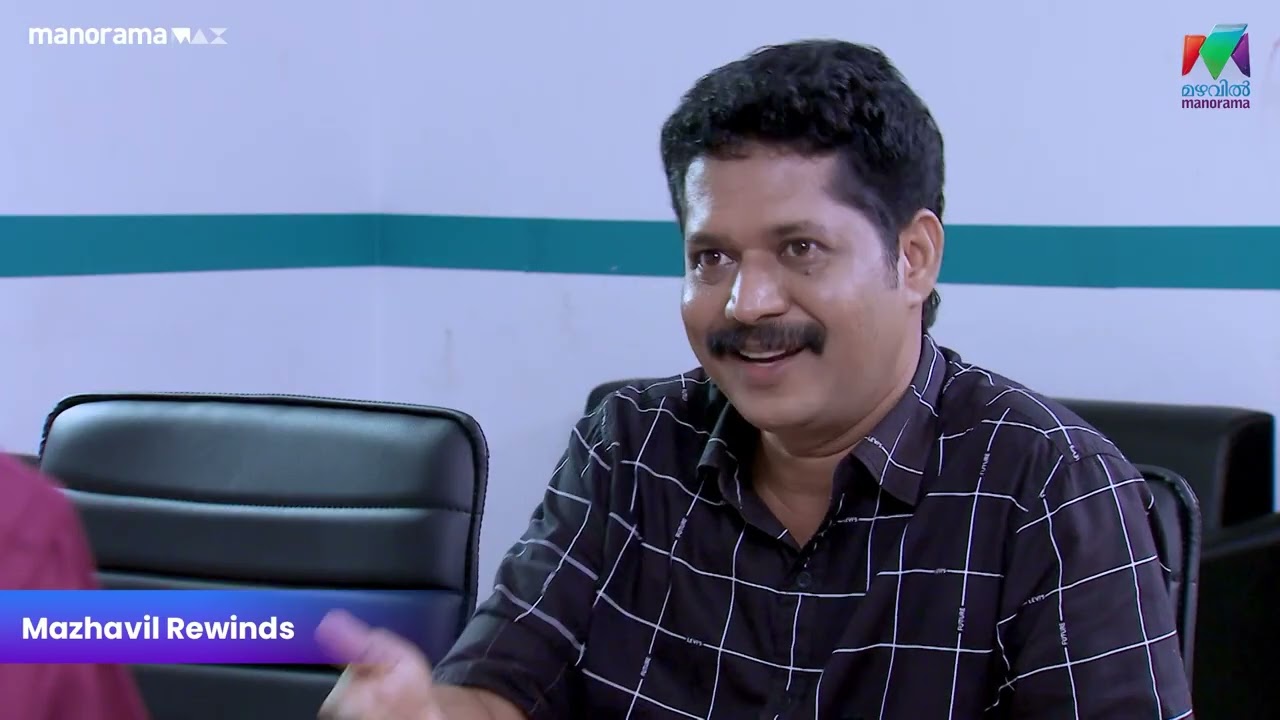 അസുഖം എന്താണെന്നു പോലും പോലും   അറിയാതെ Admit #bestofmarimayam | #mazhavilmanorama