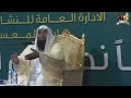 اجمل كلام من سيرة النبي محمد صل الله عليه وسلم مع الشيخ بدر المشاري حفظه الله 