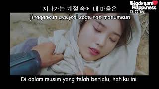 Taeyeon (태연) - A Poem Called You 그대라는 시 (Hotel Del Luna OST Part 3) Lyrics (Han/Rom/ID)