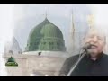 انا ضيفك يا رسول الله. أنا ضيفك انا ضيف الله... {{ أبوْ العَلاء }} 