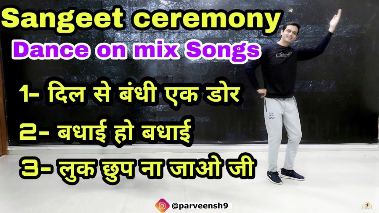 Shagun Ki Ghadiya Aayi Hai Song Download 320kbps Shagun Ki Ghadiya Aayi Hai Song Download 320kbps