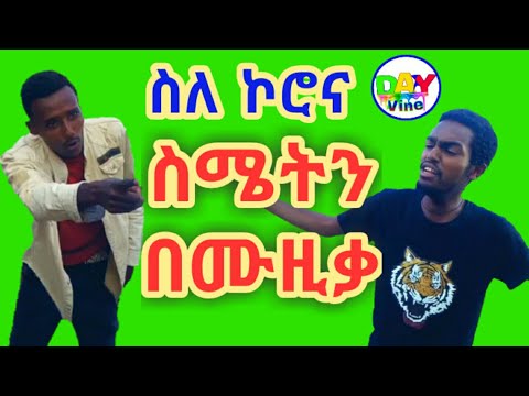 ቪዲዮ: የፋሽን ትንበያ -የኦስካር እጩዎች የትኛውን አለባበስ ይመርጣሉ?