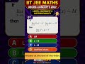 Limit Of Piece Wise Function | Limits, Continuity &amp; Differentiability | JEE Mains 2027