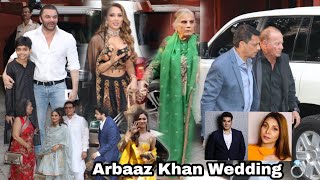 Family Arrived At Arbaaz Khan Wedding 💍 Helen Salim Khan Sohail Lulia Vantur Alvira Atul Arhaan 😍💍
