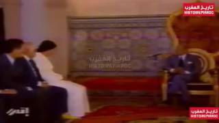 الحسن الثاني و موقفه من البوليساريو و الصحراء المغربية  Hassan II et Polisario