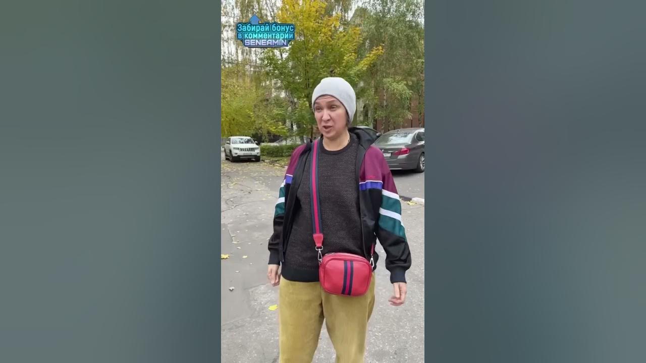 ♦️тётя Лариса всегда поможет👊🏻 #сваты - YouTube