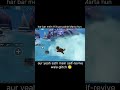 BGMI GLITCH #bgmi #battlegroundmobileindiamontagepubgmobilemontage #bgmifunnycontent #pubgglitch