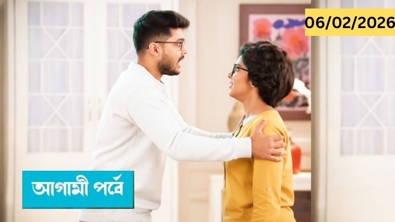 Compass february 06 2026 Today Full Episode | কম্পাস আজকের পর্ব আজকের পর্ব Latest New