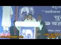 यूपी की गुनहगार हैं सपा और भाजपाः मायावती - Watch mayawati's raily