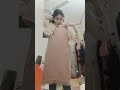 عرض عل السريع 
