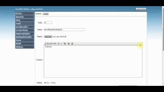 seasun eastern Travel guide screenshot 2
