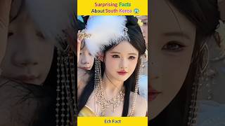 ✨Surprising Facts About South Korea🇰🇷😱 |#shorts #ytshort | #southkorea #bts | @echfact8109 |#facts