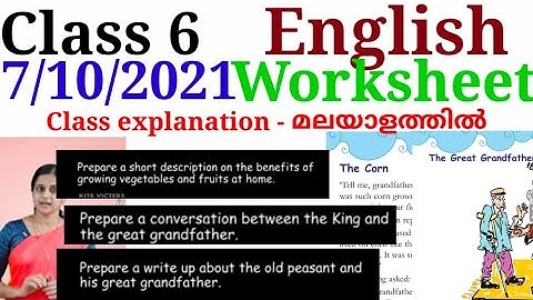 class 6 English worksheet 7/10/21| Victers 6th std English worksheet