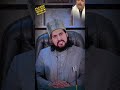 Exposed aftab iqbal by allama adil hassan rizvi new beyan short labaik ya rasool allah vs pti
