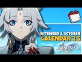 ALL IMPORTANT SEPTEMBER &amp; OCTOBER DATES VERSION 2.5 | Honkai Star Rail 2.5