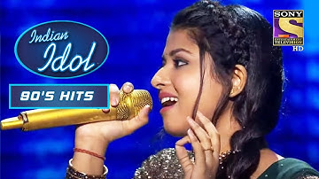 "Tune O Rangeele" गाने पर Arunita ने दिया  एक Amazing Performance | Indian Idol | 90
