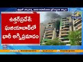 Massive Fire Breaks Out in Ghaziabad Apartment | UP