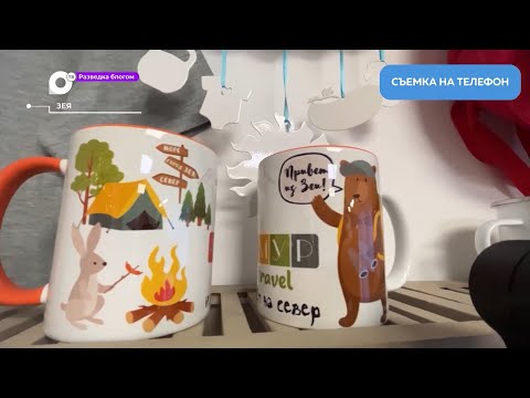 Разведка блогом /