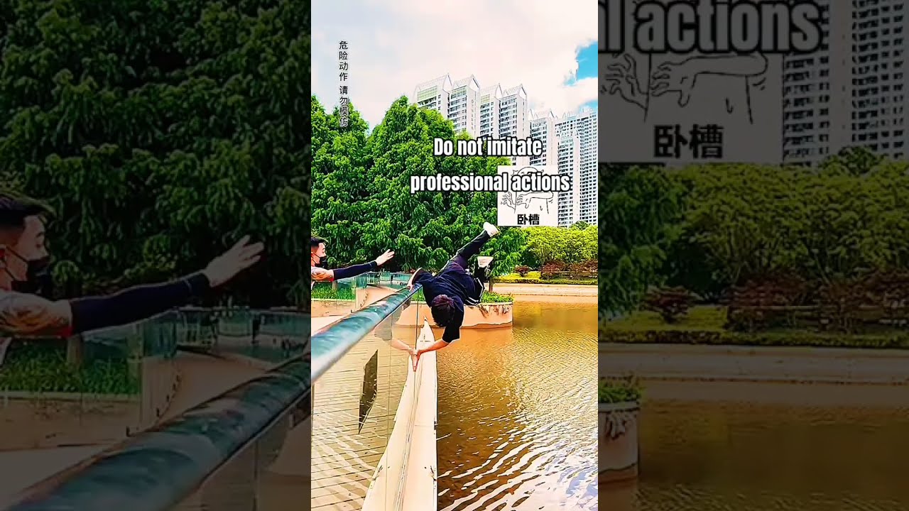 Too Funny To Be True Credit Tiktok Parkourboysgirls Comedy Funnyvideo Entertainment