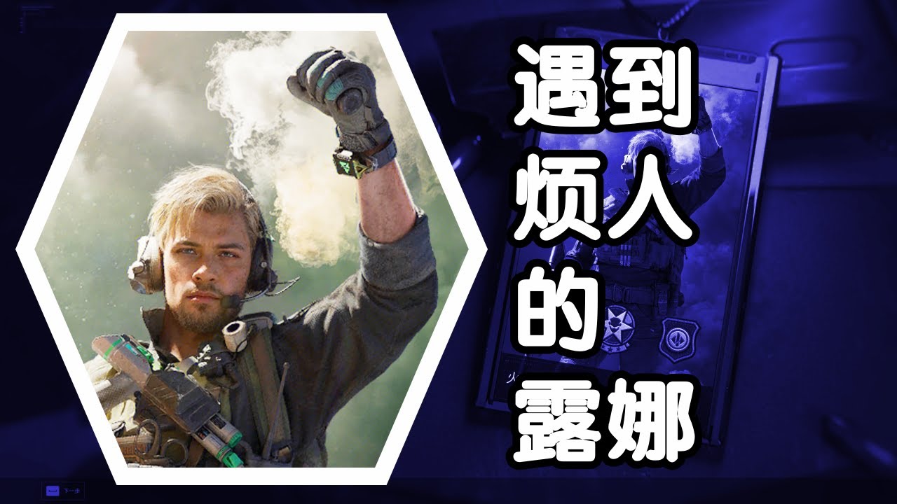 Delta Action: Solo Bee Medic 14 Kills + Annoying Luna | Successful Exfil - Flame Commentary