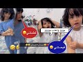 انا محتار من اصدق ناهي او جوان مشاكلهم وصلت لمرحلة القبص واللطم 