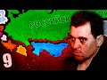 НОВЫЙ МИРОВОЙ ПОРЯДОК В HOI4: Kaiserredux #9 - Зеленая Россия