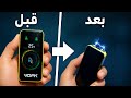 صنع صاعق قوي بقوة 1600 Kv باستخدام سيجارة الكترونية Vape