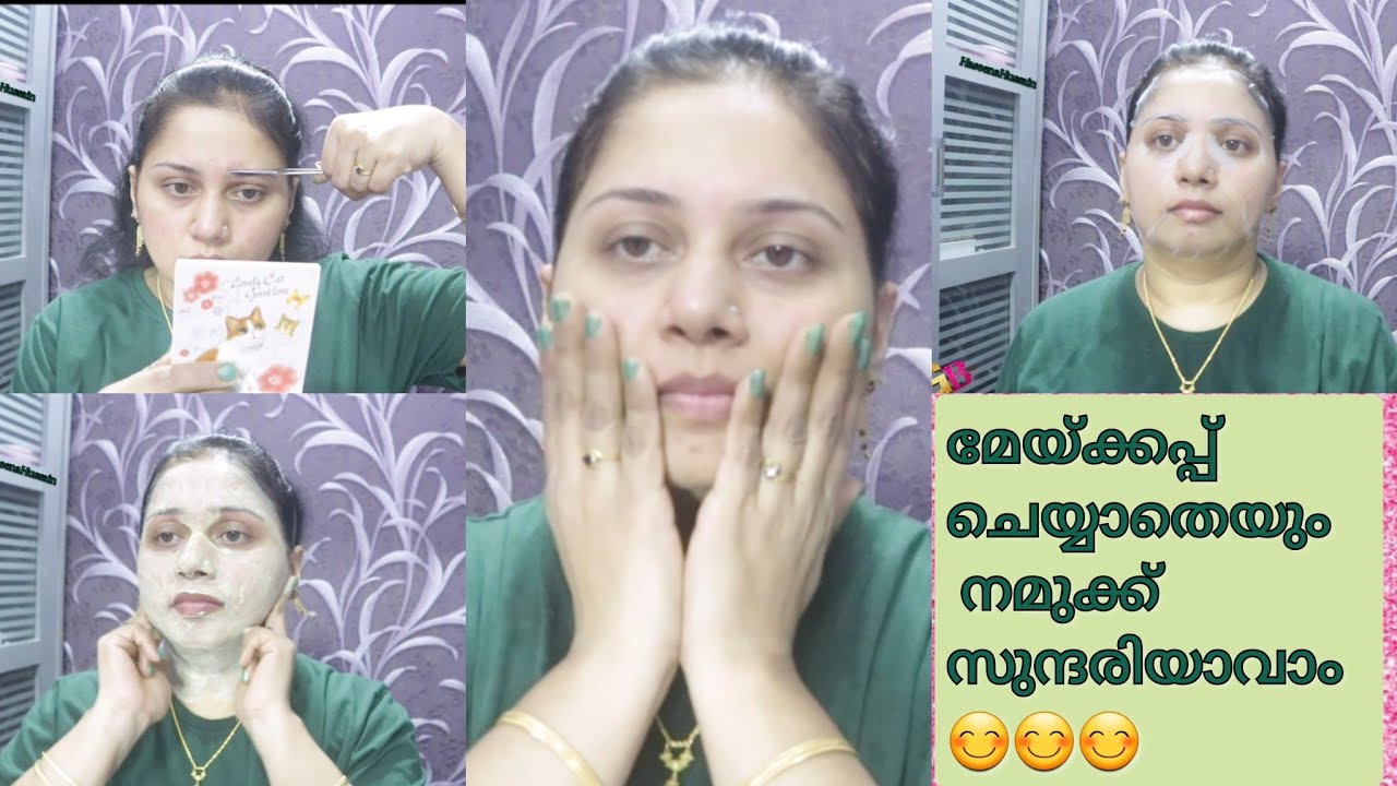 glanceofbeauty Quick Face cleanup routine in malayalam/face cleanup