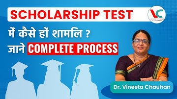 Free Schlorship  Test and KVS Librarian Test Series -1 Unit-1#kvs #rssb##rpsc#dssb#rssb#ntanet