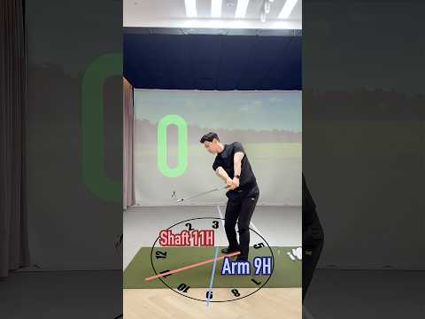 릴리스를 하더라도 클럽은 <strong>11시</strong> 방향으로 가야 합니다. 여러분은 8시 방향으로 진행이 되나요?