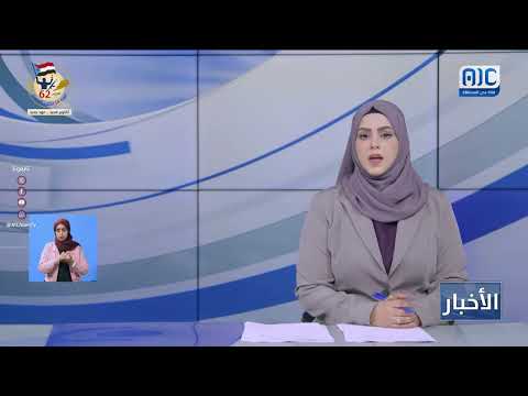 قيادات انتقالية في أبين تدعو للمشاركة في ذكرى 14 أكتوبر