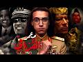 معمر القذافي I لماذا هو أغرب حاكم فى التاريخ العربي الحديث 