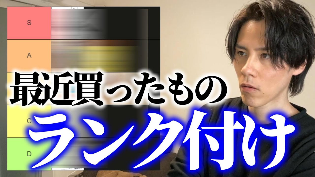 QOLを支える我が家のスタメンを紹介する独身おじさん