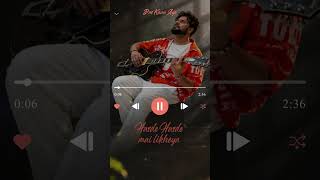 Das Kaun Aye – Nabeel Shaukat Ali 🎤 | Official Punjabi Music #Shorts | SJ3Y