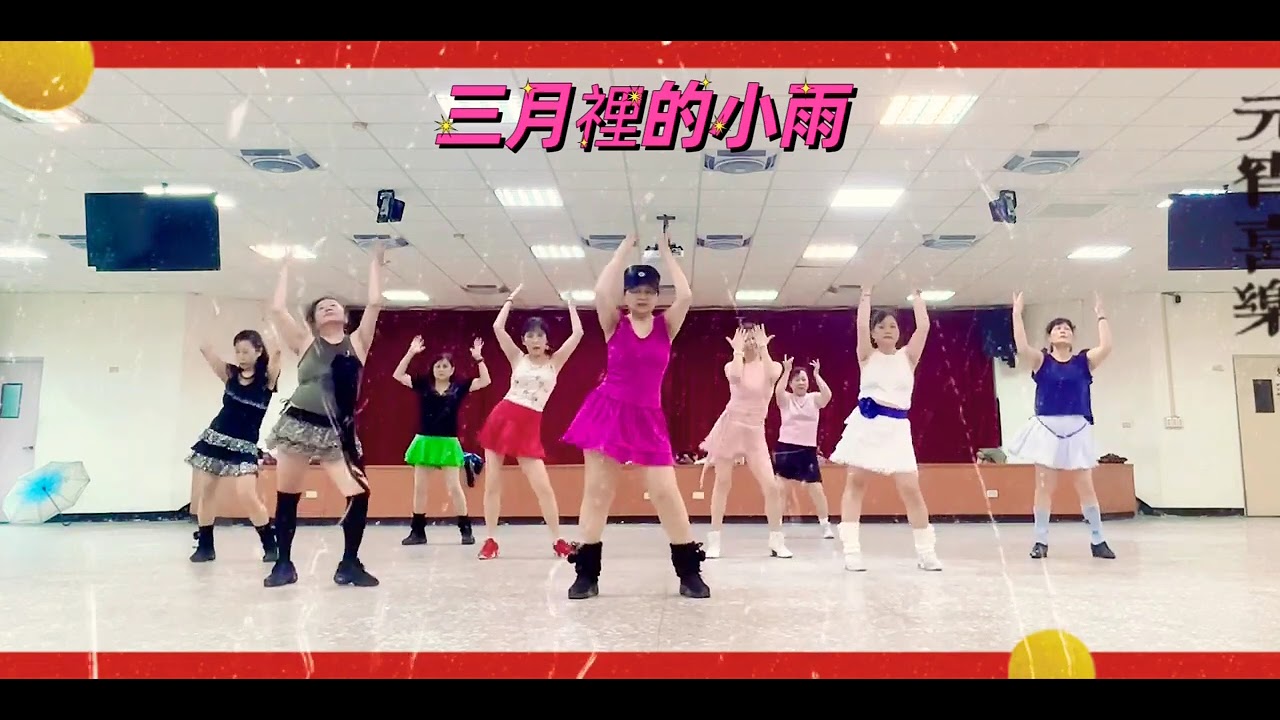 2026年3月3日：三月𥚃的小雨
