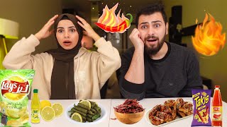 تحدي الاكل الحار🔥 ضد الاكل الحامض🍋