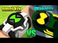 Ben 10: Ultimatrix vs Omni Kix Omnitrix || Ben 10 vs Ben 10 reboot || explainend in hindi