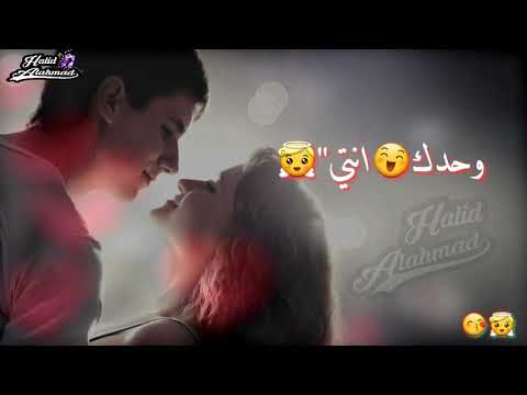 لو سألوني