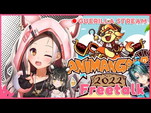 [Freetalk] Post-Animangaki Freetalk with kouhais (EN/MY)【MyHolo TV】