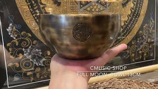 Nepal Full Moon Singing Bowl 尼泊爾滿月缽 13cm | Note G #fullmoonsingingbowl #滿月頌缽