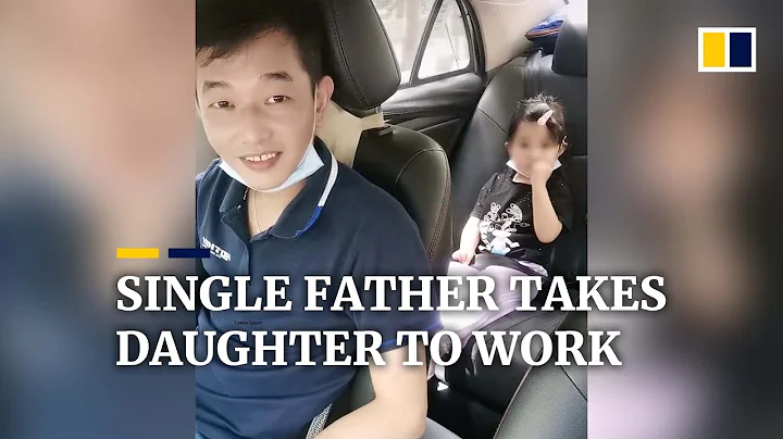 Single father in China drives taxi with daughter in backseat - DayDayNews