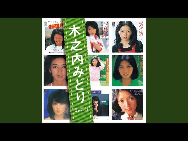 Watch ゆめまくら on YouTube