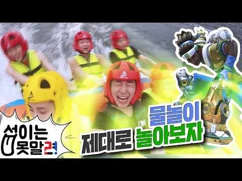 가평빠지펜션