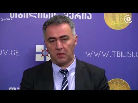 კახა კალაძემ სამგორის რაიონის გამგებლობის კანდიდატად კახა გულედანი წარადგინა