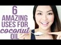 6 Amazing Uses For Coconut Oil!