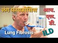       asthma copd  lung part 8