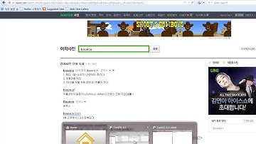 Configure Mail Server using Postfix on CentOS 6 4 4
