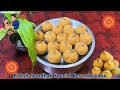 Rakshabandhan Special Besan Laddoo Recipe 😋 | #rakshabandhan #besan #laddu #yt