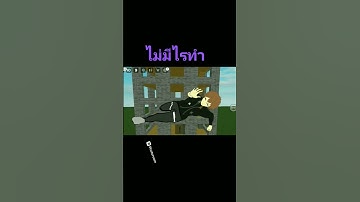 #roblox #anime #edit #drawing #memes #animation #capcut #ibispaintx