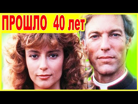 40 Лет Вместе.. Как Сейчас Выглядят Мэгги, Отец Ральф И Люк